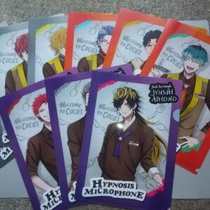 ヒプノシスマイク★ココス★コラボキャンペーン★第3弾★非売品★A4クリアファイル★コンプリート★9枚セット★未使用品★