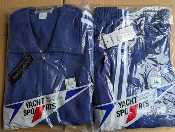 YACHTジャージ体操服 LLサイズ上下セット