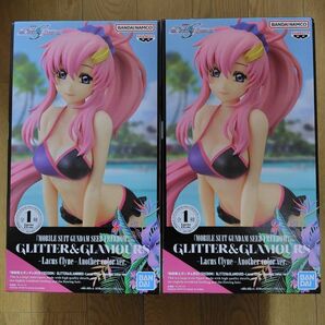 機動戦士ガンダム SEED FREEDOM GLITTER&GLAMOURS Lacus Clyne ラクス クライン ガンダム