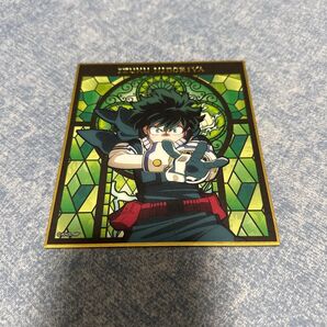 僕のヒーローアカデミア トレーディング箔押し色紙 緑