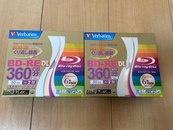 ★新品未開封 バーベイタム BD-RE DL 50GB 12枚セット