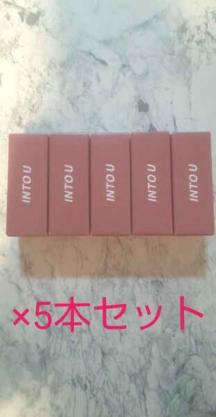 美的10月号の付録 INTO U マットリップ&チークマッドEM10 ×5本セット