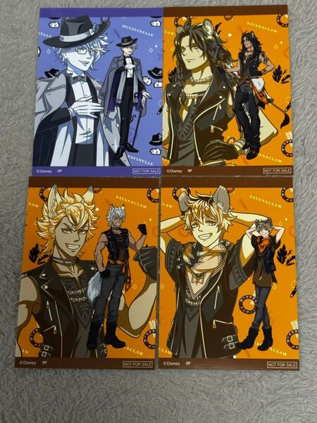 ツイステッドワンダーランド アニメイト特典 ブロマイド レオナ&ジャック&ラギー&アズール