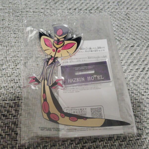 ハズビンホテル hazbinhotel サーペンシャス アクリルスタンド