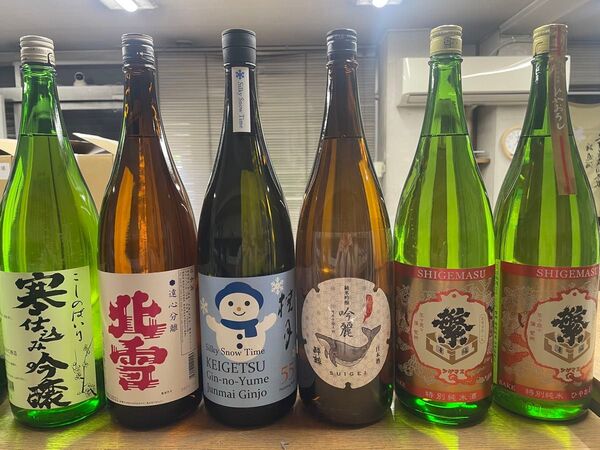 日本酒 飲み比べセット