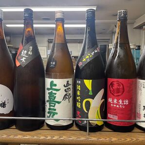 日本酒色々セット 日本酒 日本酒セット 居酒屋