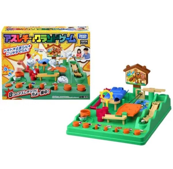 アスレチックランドゲーム (2022年復刻版)