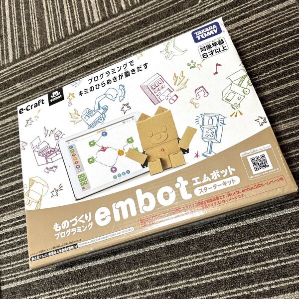 新品未開封 e-Craft embot スターターキット エムボット
