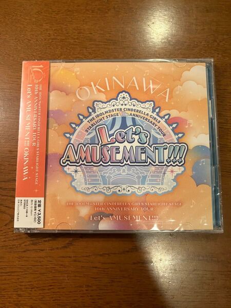 デレマス アイドルマスターシンデレラガールズ 10th tour Let's amusement 沖縄公演 会場限定CD