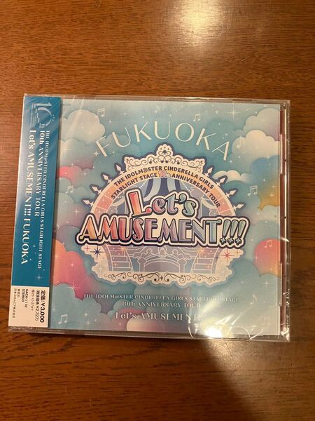 デレマス アイドルマスターシンデレラガールズ 10th live Let's amusement 福岡公演 会場限定CD