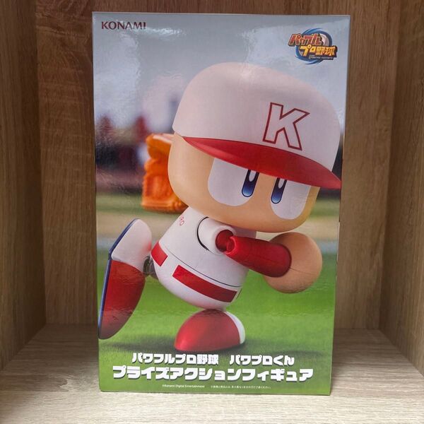 【新品未使用】パワフルプロ野球 パワプロくん プライズアクションフィギュア KONAMI