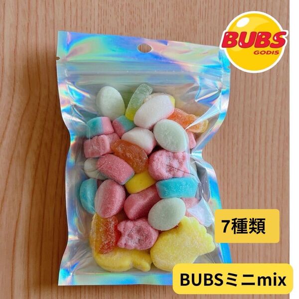 【ミニmix】正規品BUBSスウェディッシュキャンディ100g お試し7種