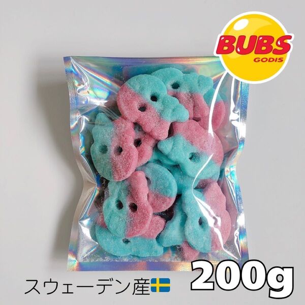BUBS スウェディッシュキャンディASMR 200g ディジー スカル