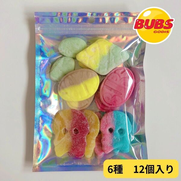 【人気6種】正規品BUBSスウェディッシュキャンディ150g