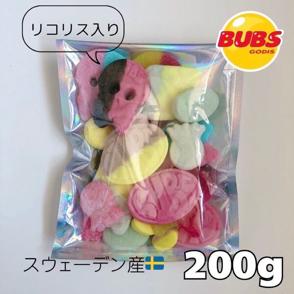 BUBS MIX スウェディッシュキャンディASMR 200g 10種+リコリス