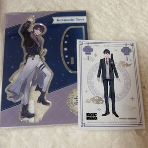 にじさんじ 5周年Anniversaryグッズ 剣持刀也 アクリルスタンド ポストカード