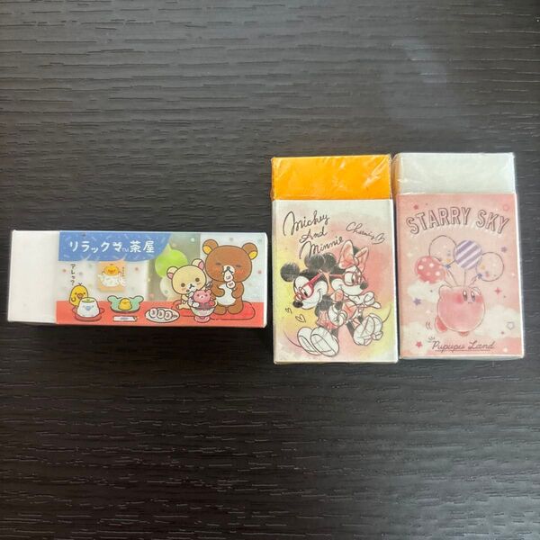 消しゴム まとまるくん リラックマ カービィ ディズニー3個まとめ