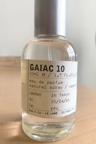 ルラボ ガイアック10 GAIAC10 オードパルファム 50ml