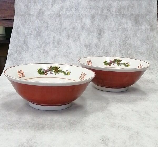 新品 美濃焼 赤巻き 三ツ龍 ラーメン丼 2個セット