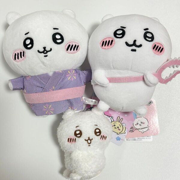 ちいかわ ぽてたまぬいぐるみ 3点セット ぬいぐるみ 浴衣ぬいぐるみ