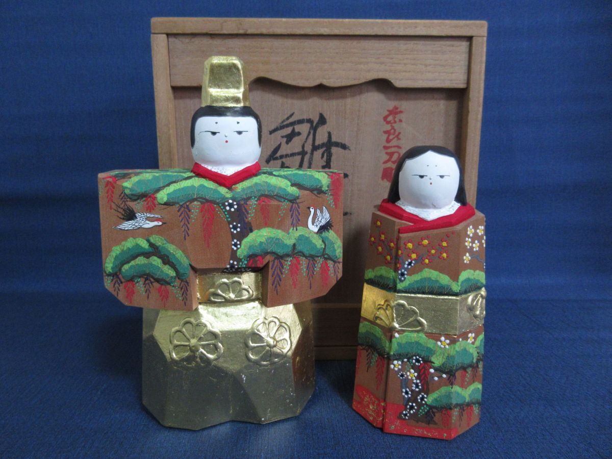 2025年最新】Yahoo!オークション -一刀彫奈良の中古品・新品・未