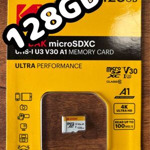 【新品未使用品】kodak(コダック)microSD 128GB