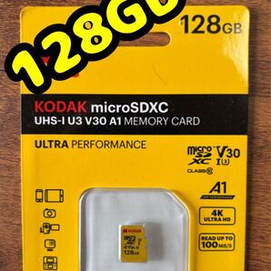 【新品未使用品】kodak(コダック)microSD 128GB