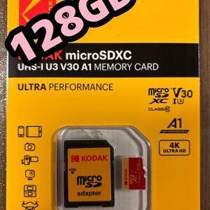 【新品未使用品】kodak(コダック)microSD 128GB