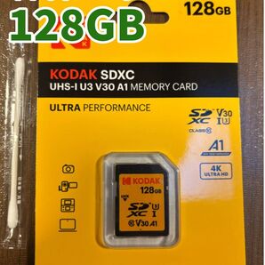 【新品未使用品】「綿棒1本」「kodak(コダック)SDカード 128GB 」