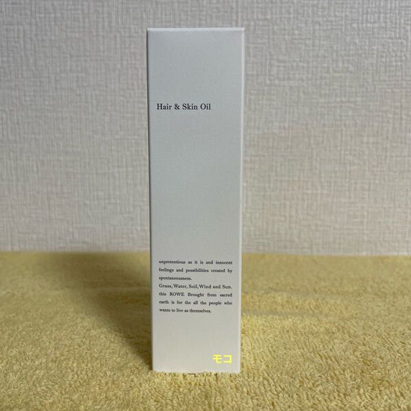 ROWE オイル 60ml