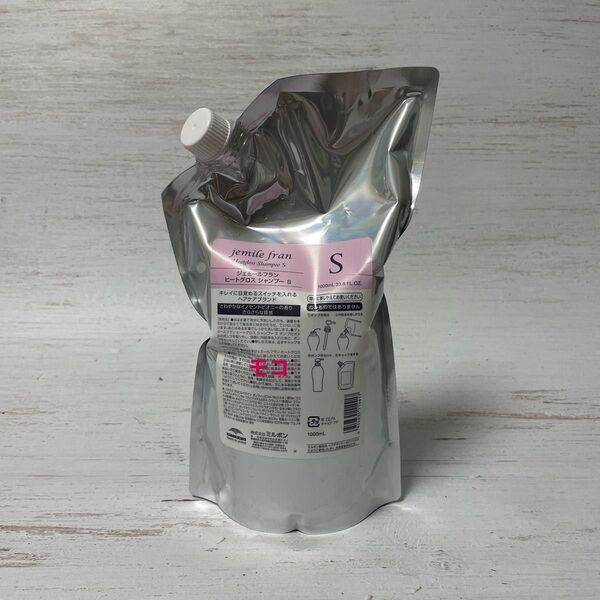 ミルボン ジェミールフラン ヒートグロス シャンプーS 1000ml