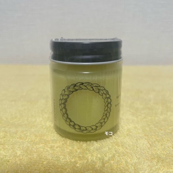 オー・バーム 45ml