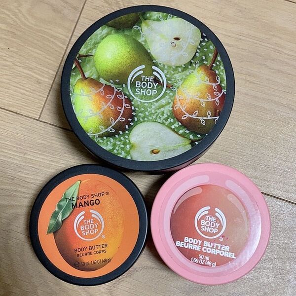 ボディショップ ボディバター 200ml 50ml×2