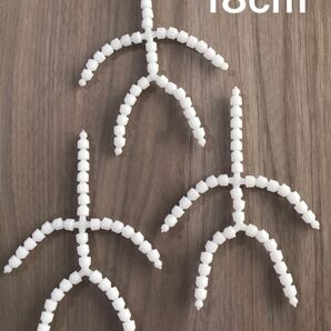 トイスケルトン 18cm 3個 推し活 ぬいぐるみ パーツ ぬい活 ポーズ変更