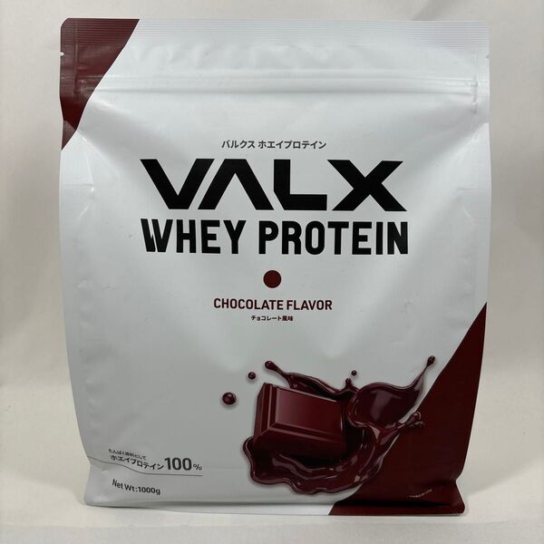 【新品未開封】バルクス VALX ホエイプロテイン チョコレート味 1kg