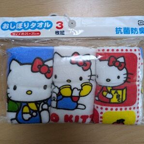 ハローキティ おしぼりタオル 3枚入り おてふき