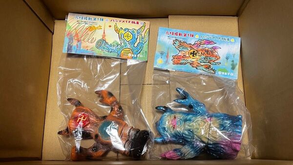 lemaotoy 「焔霊・呑曜」 「藤毒怪獣」 セット sofubi ソフビ ワンフェス WF 2025 怪獣 kaiju 楽猫