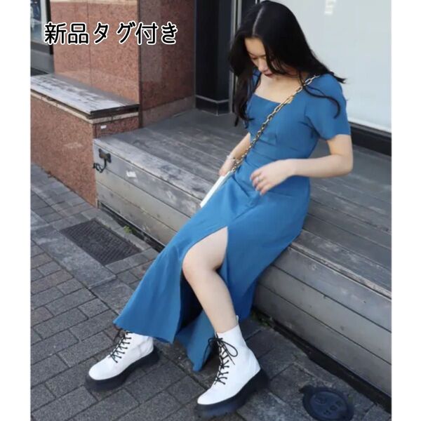 【新品】EVRIS バックオープンロングワンピース スリット入り 青 F