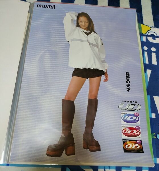安室奈美恵maxell A1ポスター2枚 (写真参照)