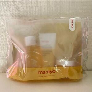 魔女工場 マニョクレンジングトライアルキット