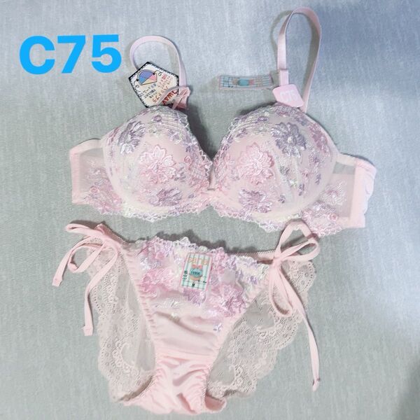 2wayパッドブラ 下着 ブラジャー ショーツ C75 Mサイズ 谷間メイク 補正下着 ピンク レース 花柄 リボン