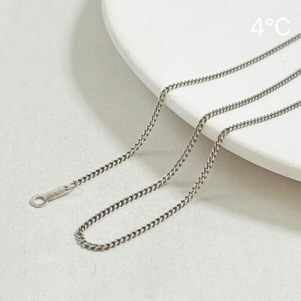 4℃レディース メンズ チェーンネックレス 国内正規品 46cm 春夏ネックレス シルバー925 お値下げ不可