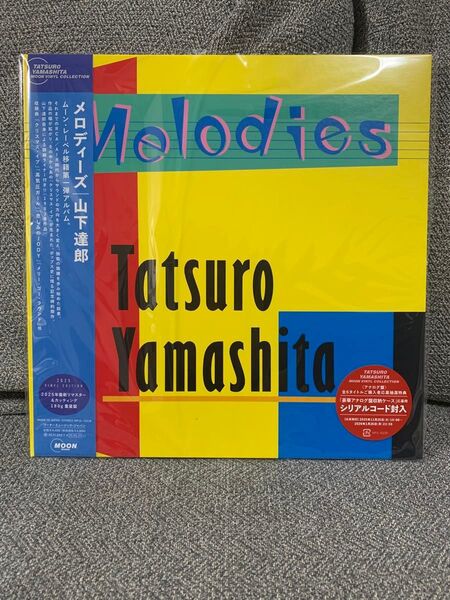 MELODIES (2025 Vinyl Edition)【完全生産限定】【アナログ盤】(ジャケット絵柄アクリルキーホルダー)