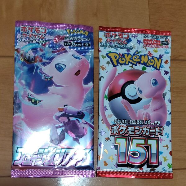 ポケモンカード フュージョンアーツ 151 未開封パック 各1p