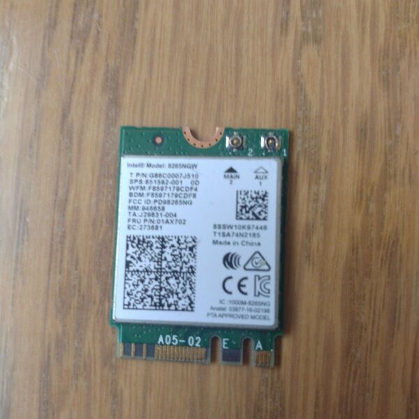 Intel 8265NGW M.2 2230 Wi-Fi/Bluetooth Intel