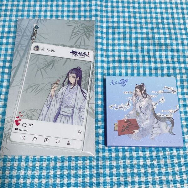 魔道祖師 少年期 キーホルダー 寅年 缶バッジ 陳情令 藍忘機