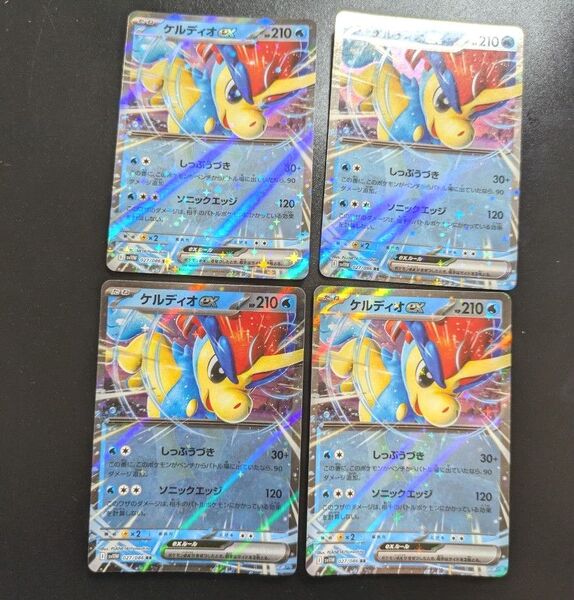 ポケモンカード ケルディオex RR 4枚セット