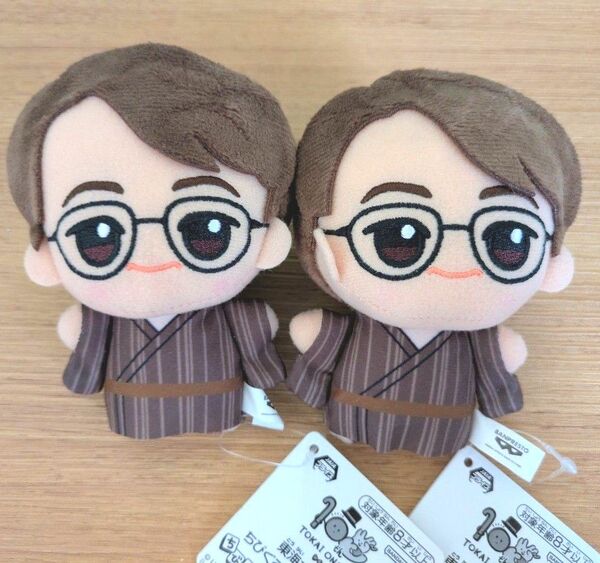 東海オンエア ちびぐるみ 浴衣ver. 虫眼鏡 2体セット