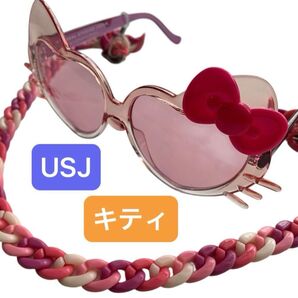 USJ ハローキティ チェーン付きサングラス