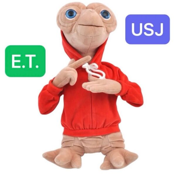 E.T. USJ ユニバーサルスタジオジャパン ぬいぐるみ タグ付 新品未使用